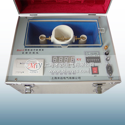 ZIJJ-II绝缘油介电强度测试仪